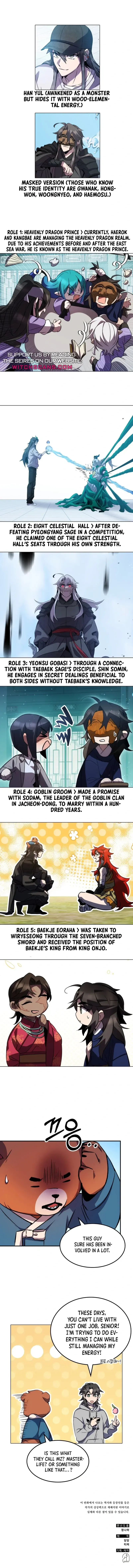 Drug Devourer Chapter 95 Online - página 16