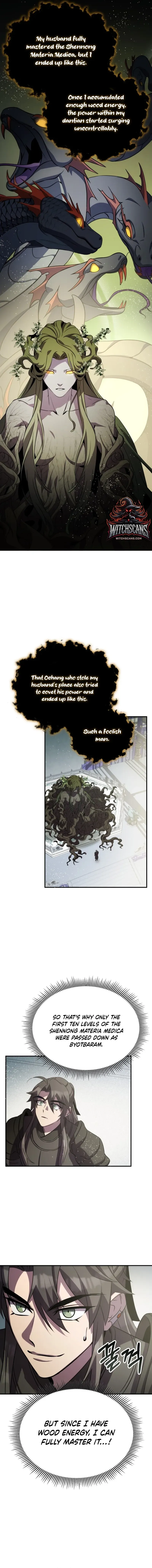 Drug Devourer Chapter 98 Online - página 15