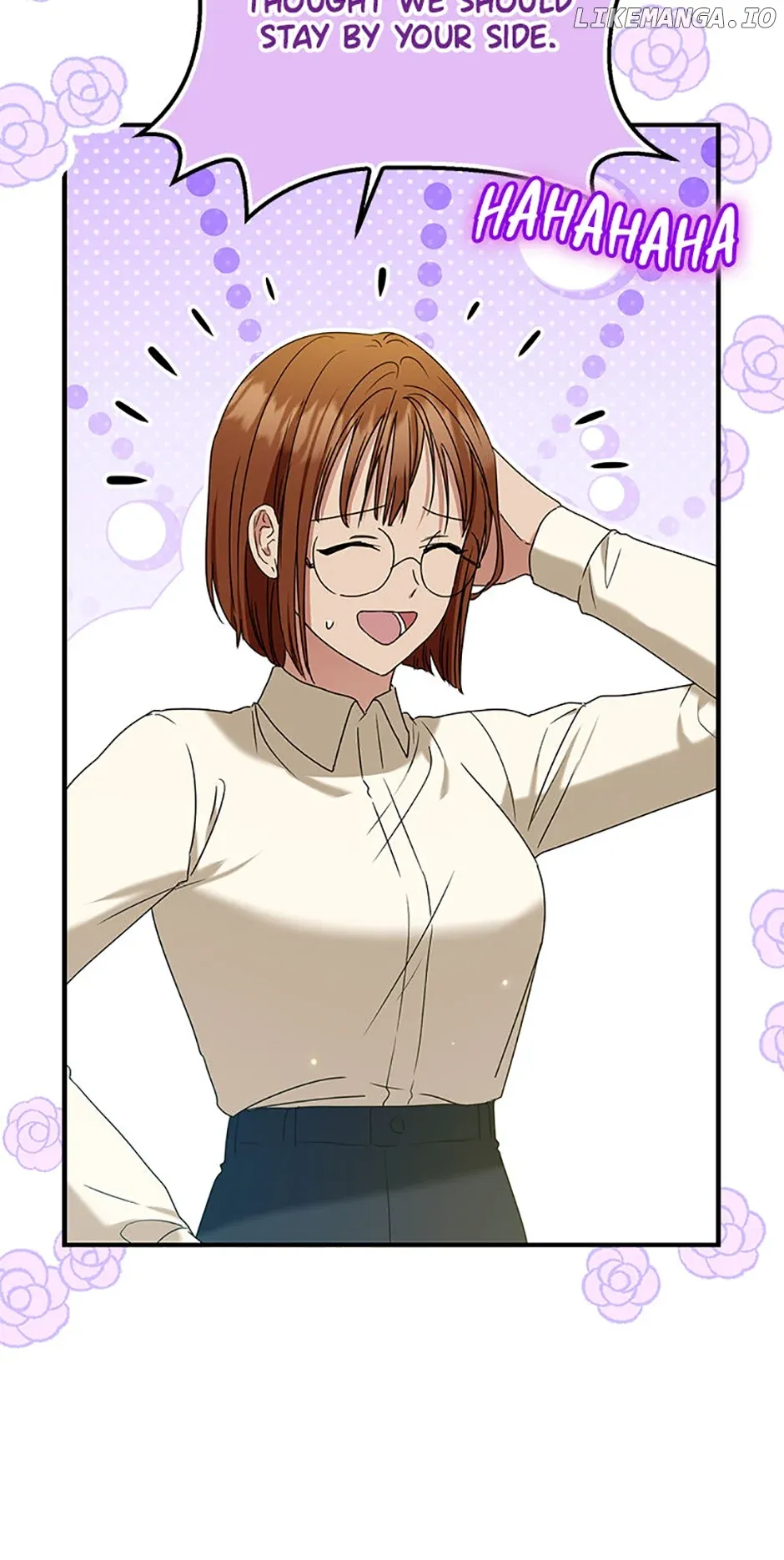 Duke Please Fail! Chapter 31 Online - página 45