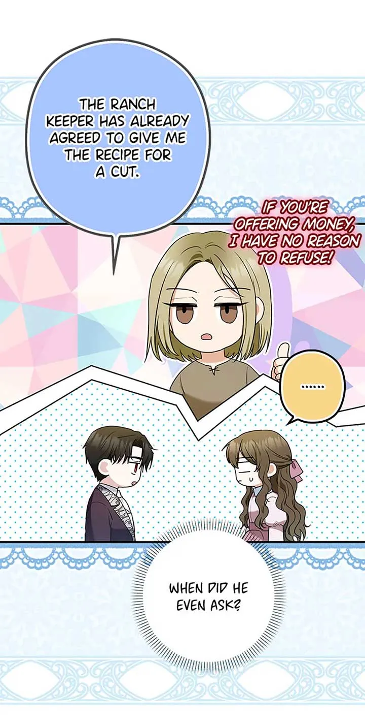 Duke Please Fail! Chapter 38 Online - página 24