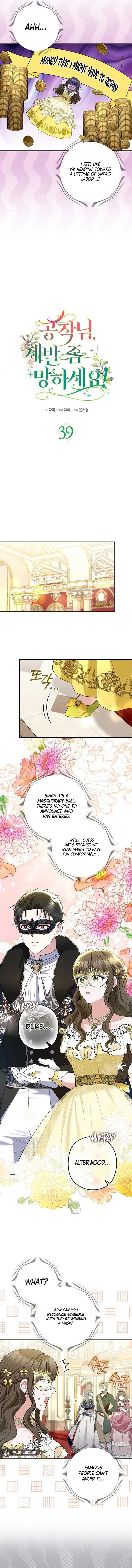 Duke Please Fail! Chapter 39 Online - página 5