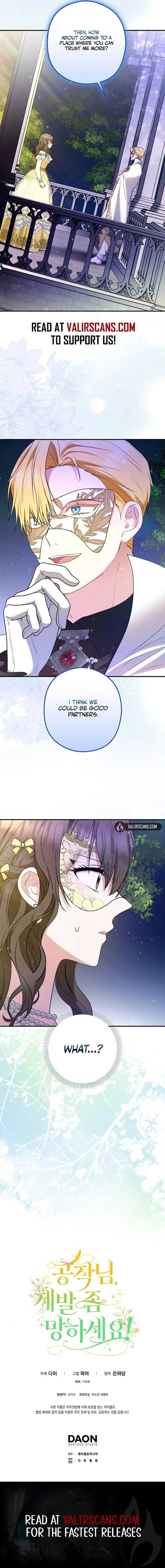 Duke Please Fail! Chapter 39 Online - página 12
