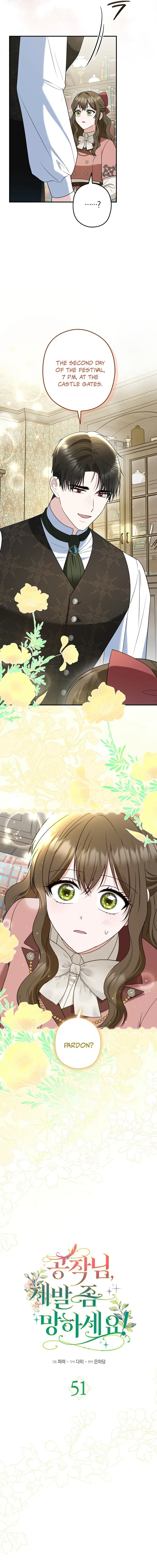 Duke Please Fail! Chapter 51 Online - página 8