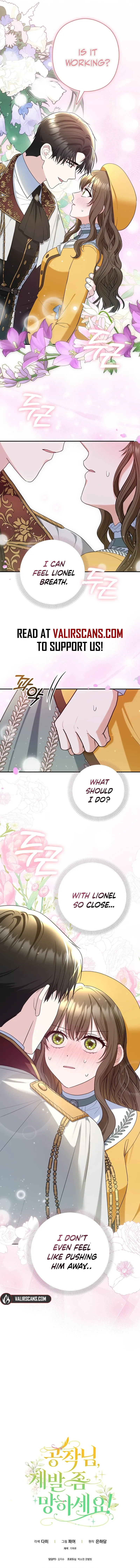 Duke Please Fail! Chapter 51 Online - página 16