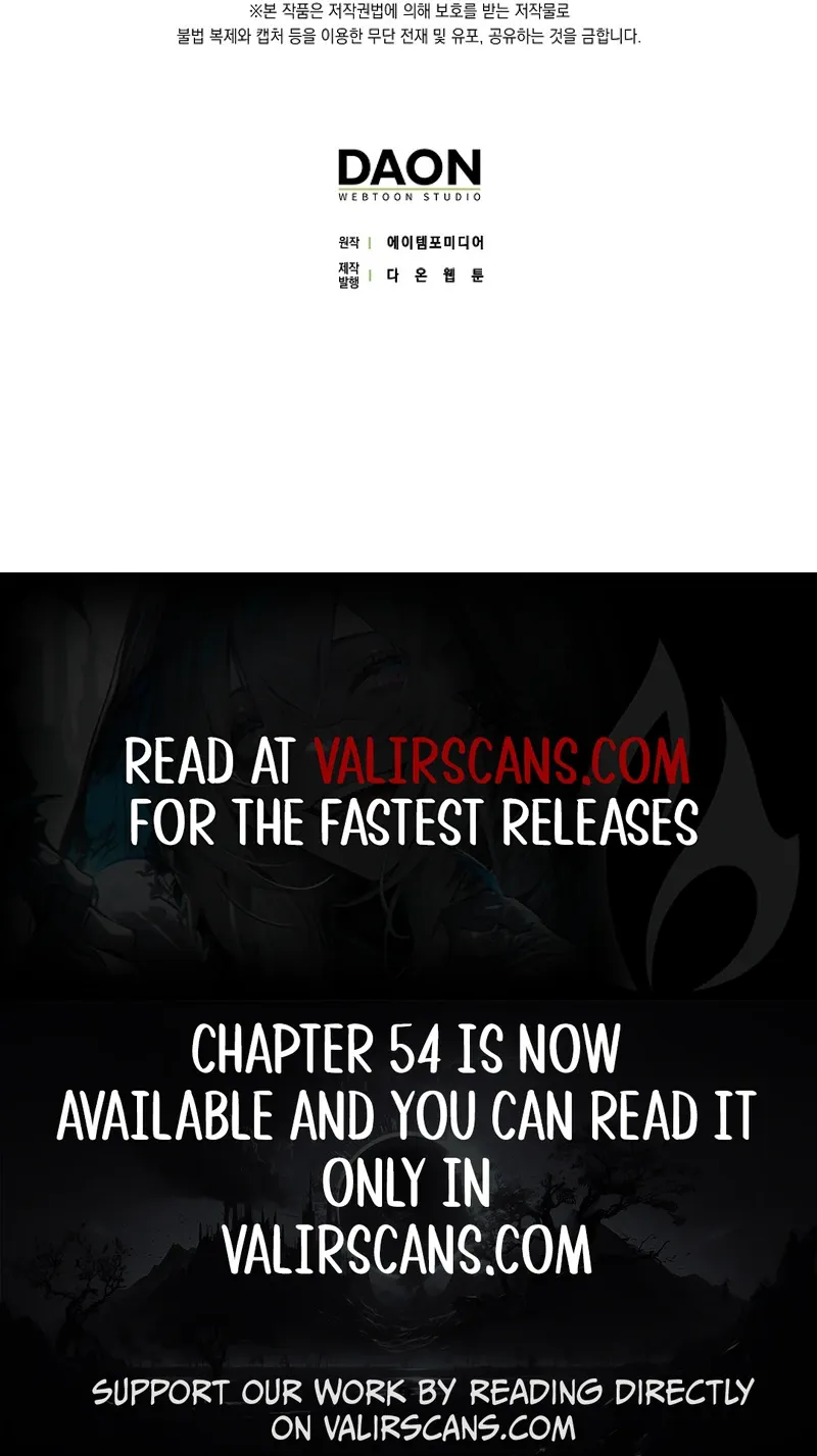 Duke Please Fail! Chapter 51 Online - página 17