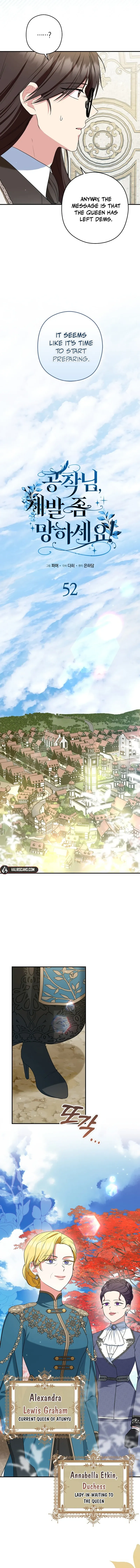 Duke Please Fail! Chapter 52 Online - página 4