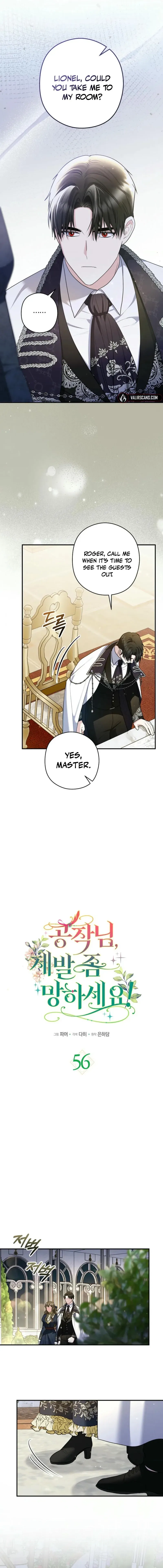 Duke Please Fail! Chapter 56 Online - página 9