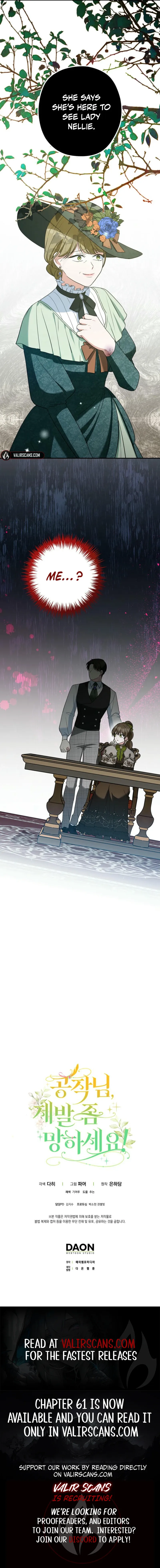 Duke Please Fail! Chapter 59 Online - página 9