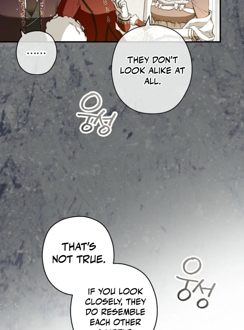Duke Please Fail! Chapter 66 Online - página 15