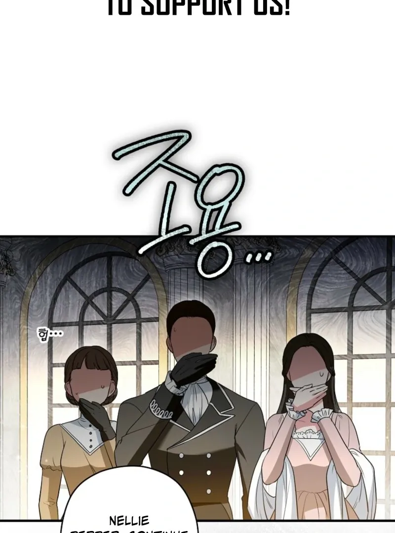 Duke Please Fail! Chapter 66 Online - página 19