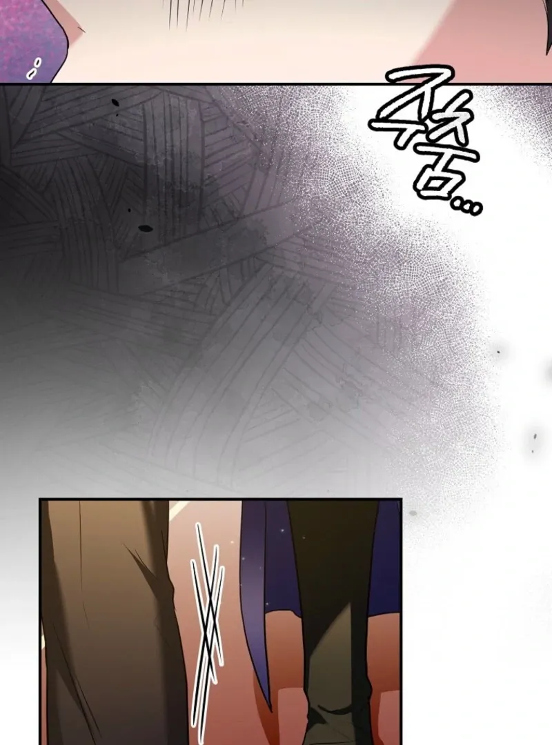 Duke Please Fail! Chapter 66 Online - página 31