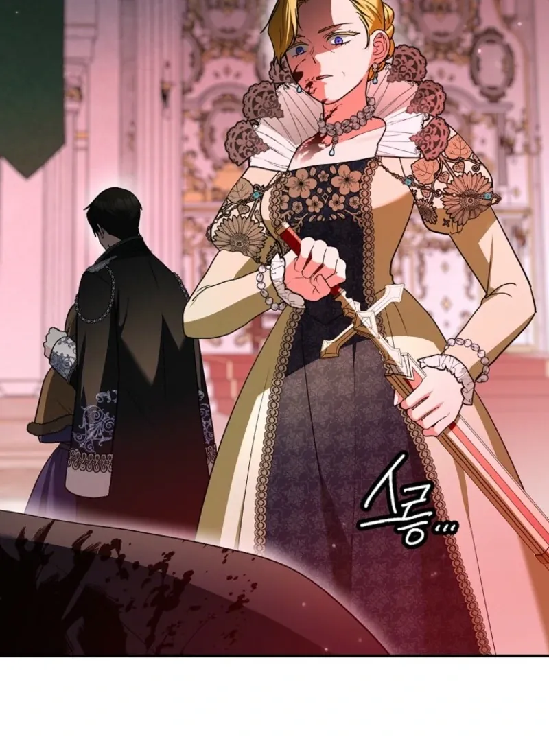 Duke Please Fail! Chapter 66 Online - página 122