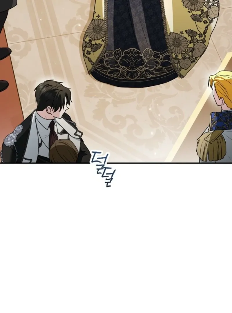 Duke Please Fail! Chapter 66 Online - página 126