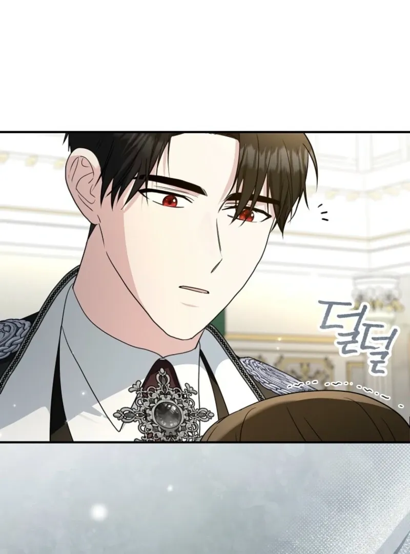 Duke Please Fail! Chapter 66 Online - página 127