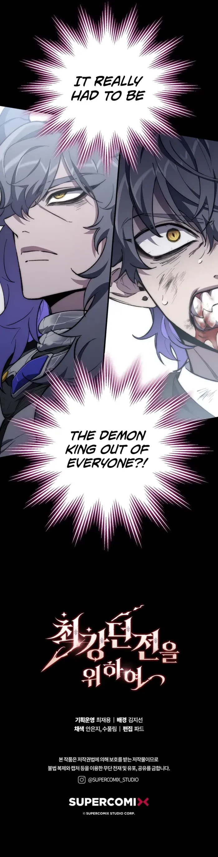Dungeon Architect Chapter 1 Online - página 20
