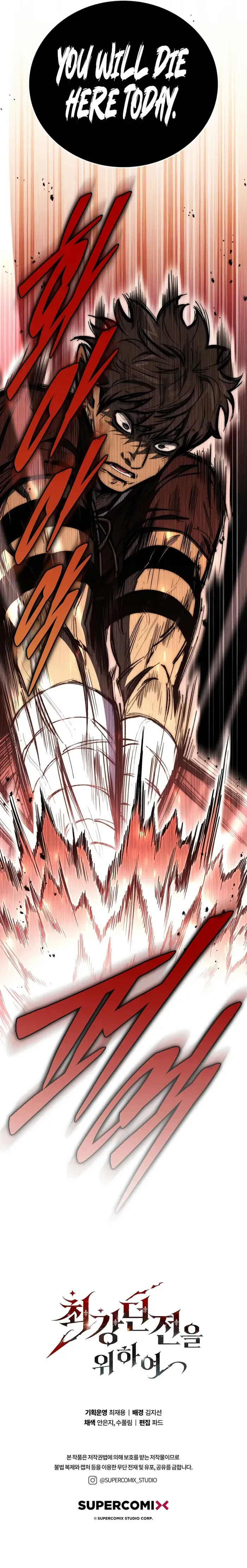 Dungeon Architect Chapter 16 Online - página 10