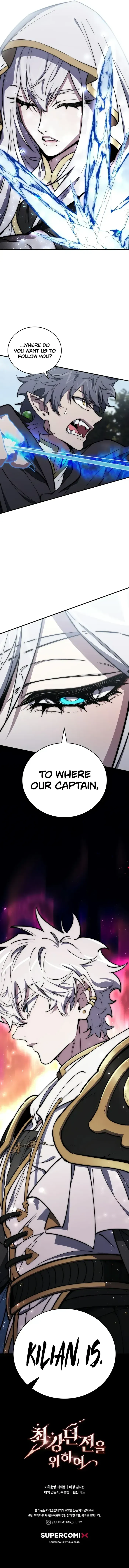 Dungeon Architect Chapter 22 Online - página 9