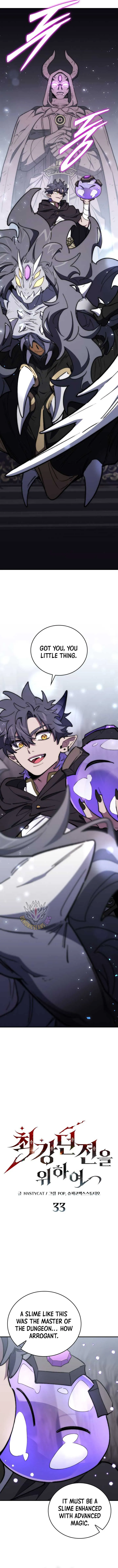 Dungeon Architect Chapter 33 Online - página 4