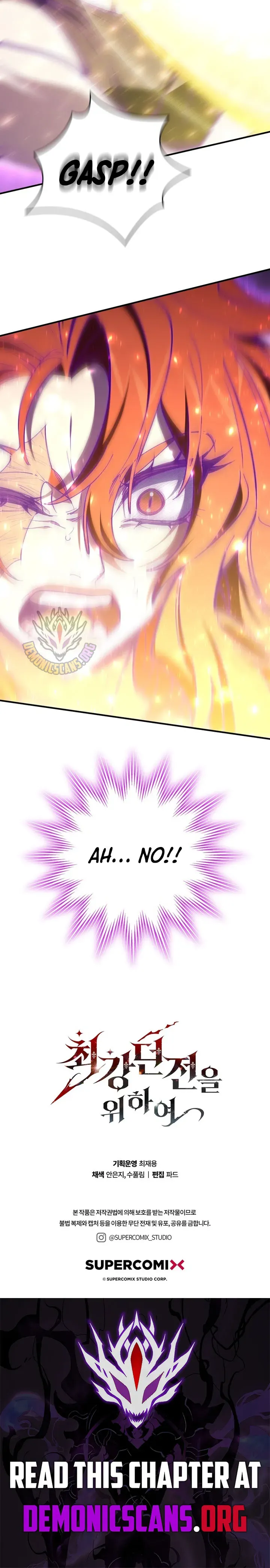 Dungeon Architect Chapter 35 Online - página 15