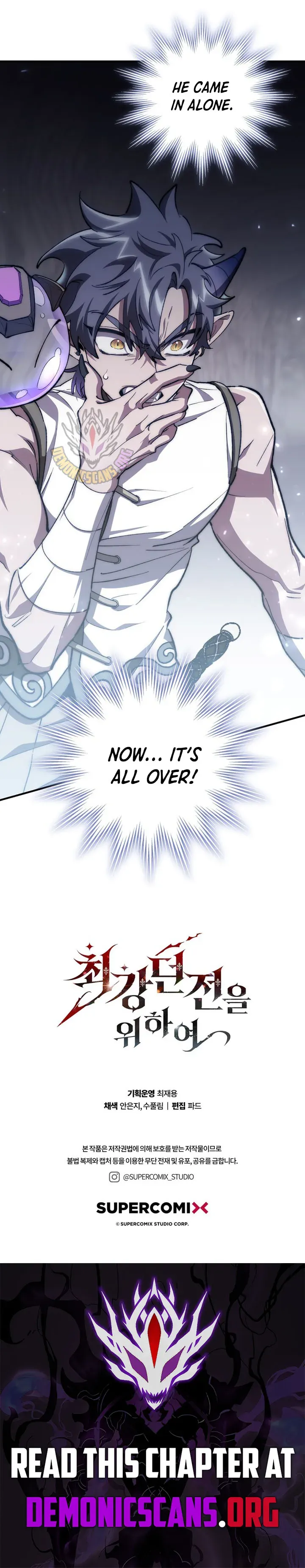 Dungeon Architect Chapter 38 Online - página 13
