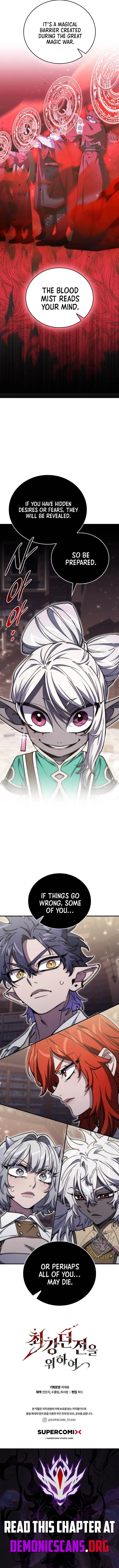 Dungeon Architect Chapter 47 Online - página 14