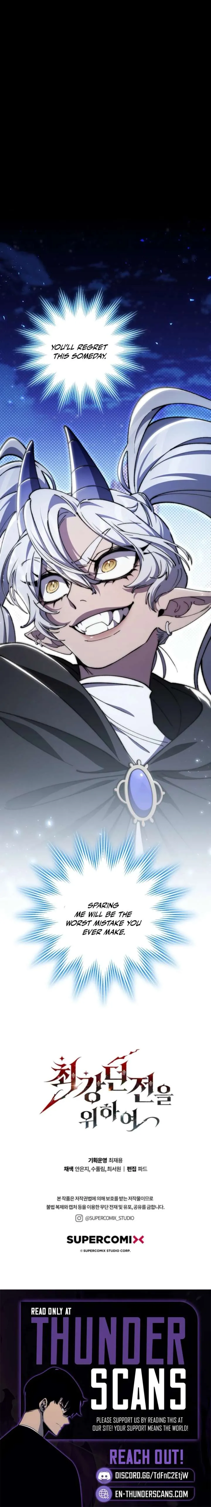 Dungeon Architect Chapter 51 Online - página 12