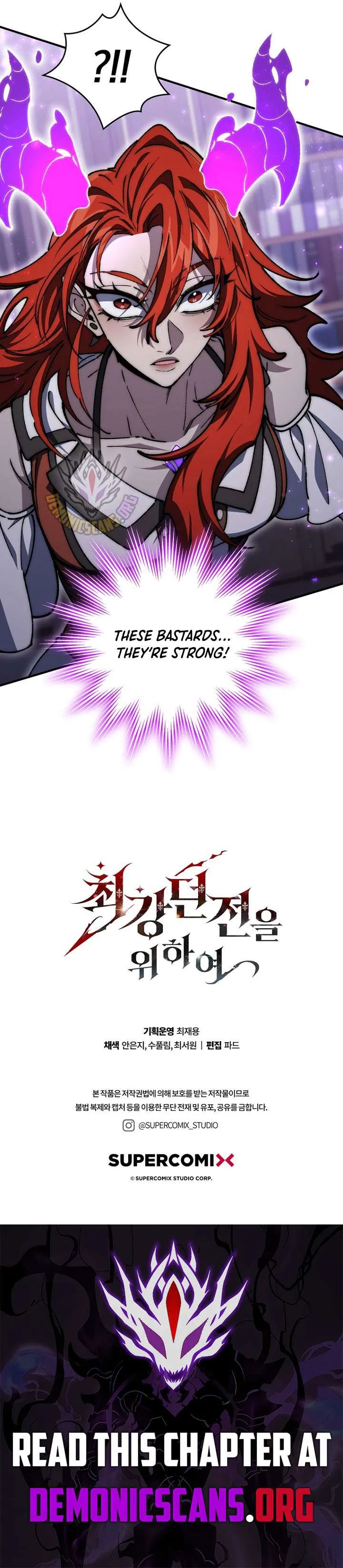Dungeon Architect Chapter 60 Online - página 13