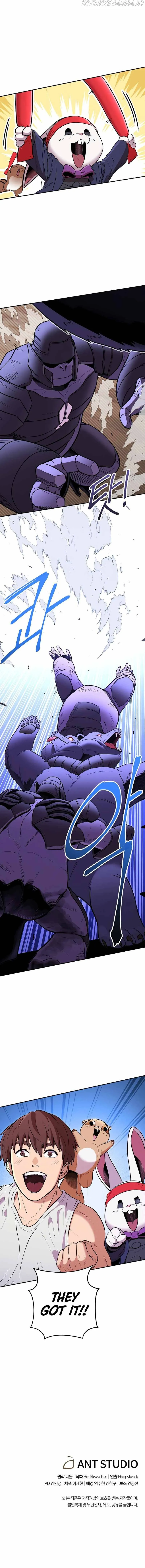 Dungeon Reset Chapter 108 Online - página 13