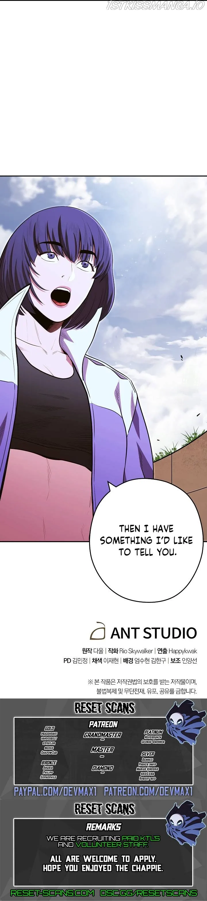Dungeon Reset Chapter 121 Online - página 13