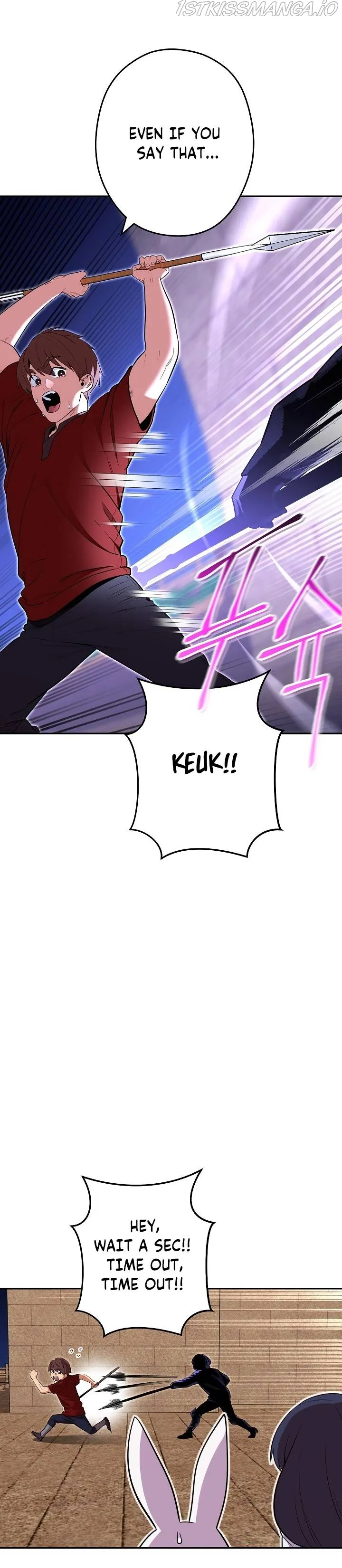 Dungeon Reset Chapter 122 Online - página 3