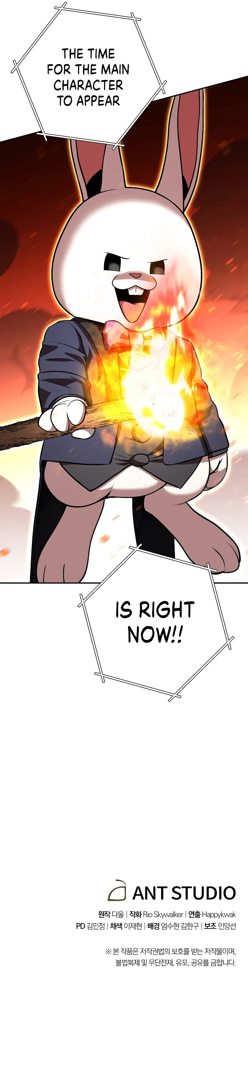 Dungeon Reset Chapter 126 Online - página 13