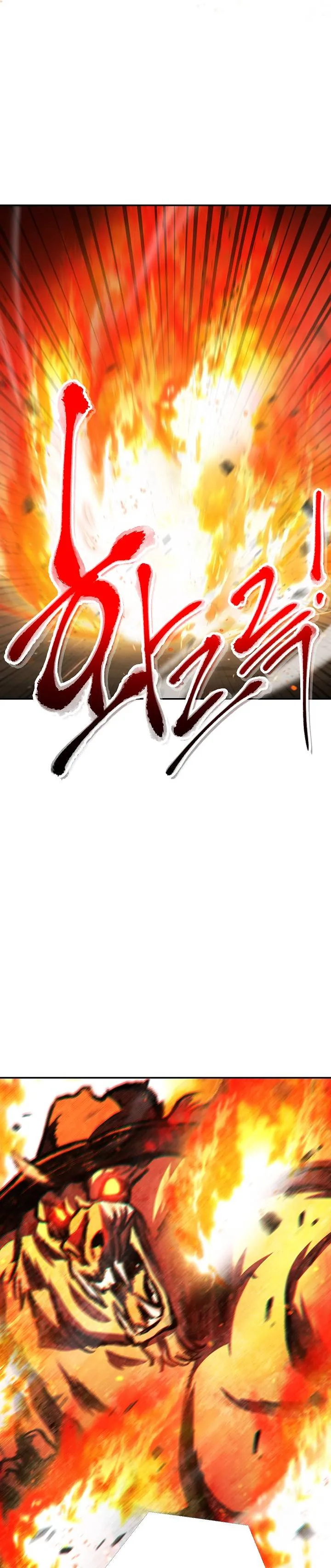 Dungeon Reset Chapter 127 Online - página 4