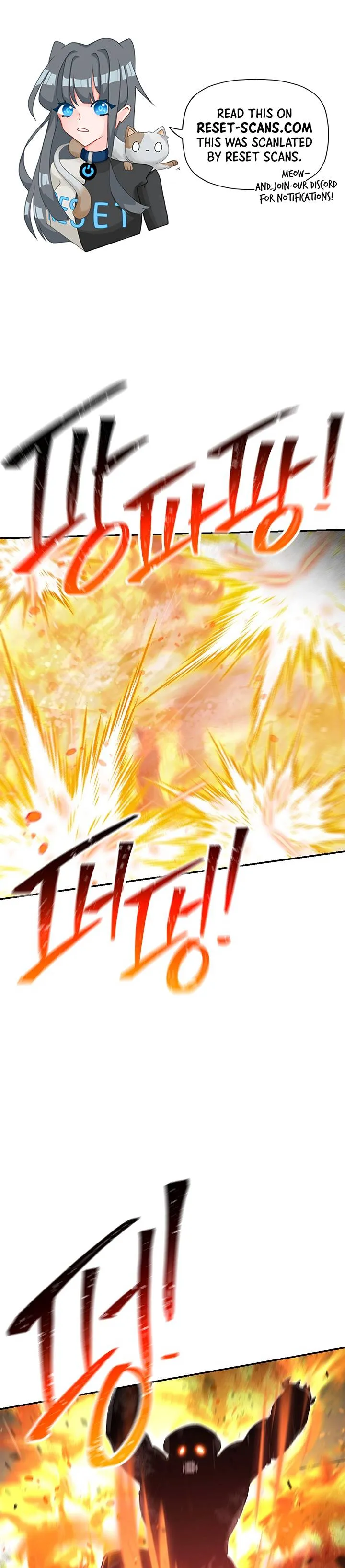 Dungeon Reset Chapter 127 Online - página 23