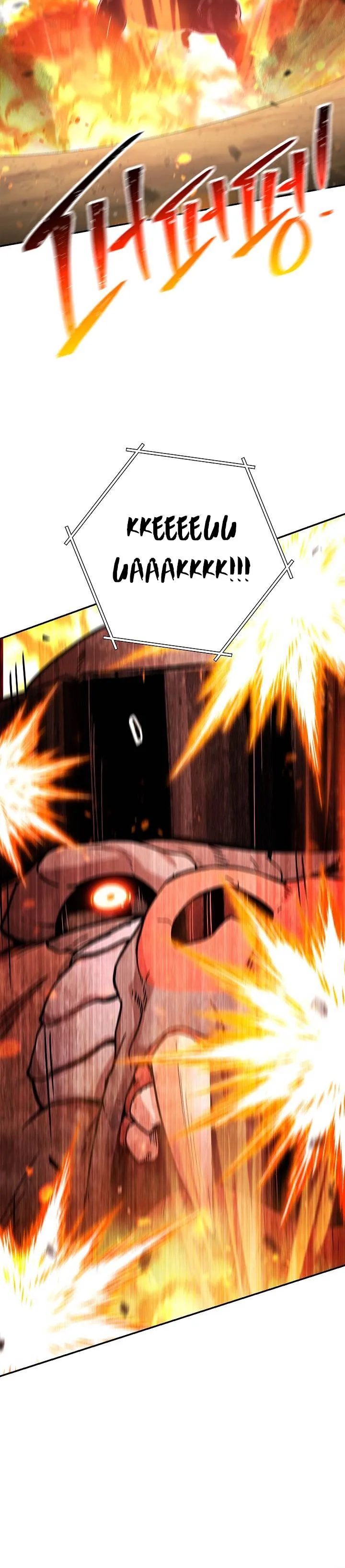 Dungeon Reset Chapter 127 Online - página 24