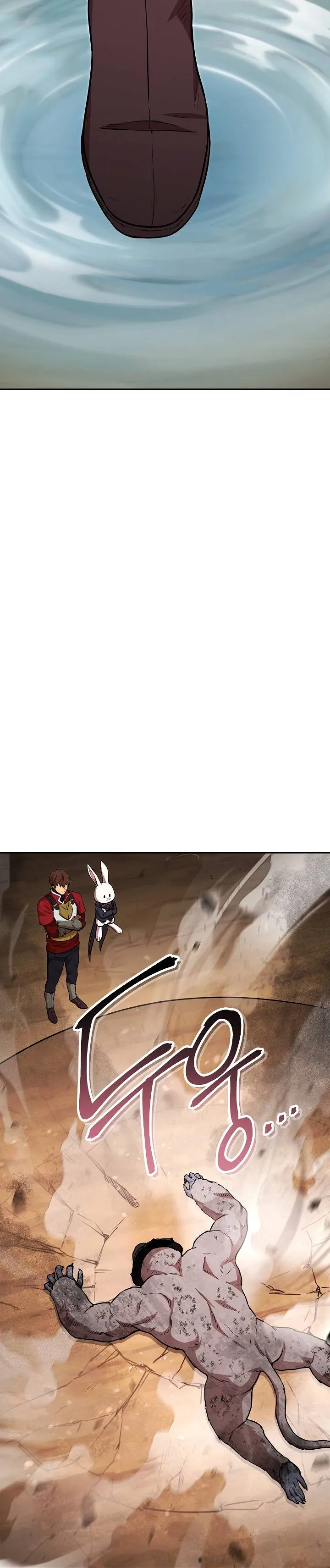 Dungeon Reset Chapter 127 Online - página 27