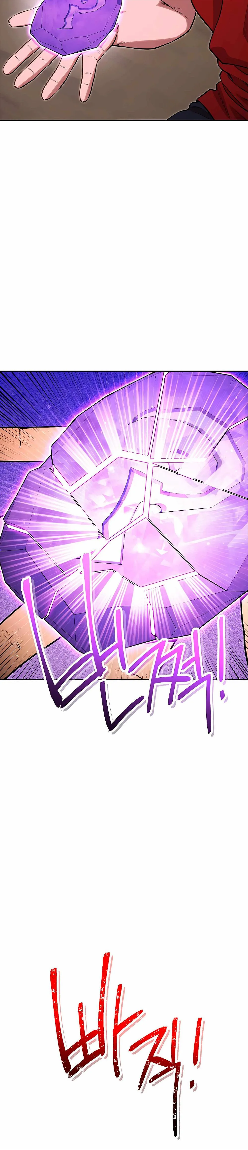 Dungeon Reset Chapter 128 Online - página 36