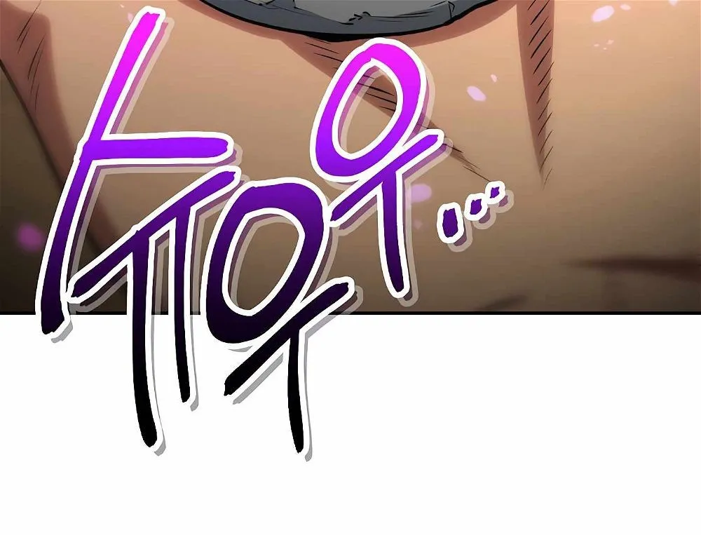 Dungeon Reset Chapter 128 Online - página 39