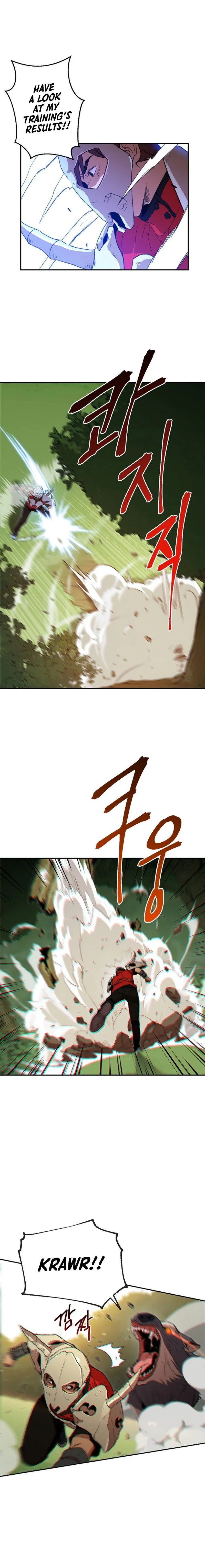 Dungeon Reset Chapter 13 Online - página 4