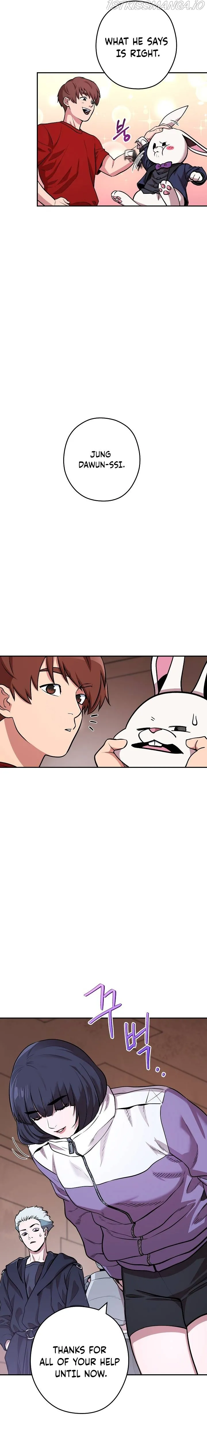 Dungeon Reset Chapter 131 Online - página 10