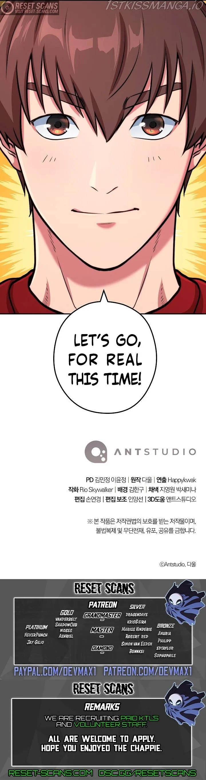 Dungeon Reset Chapter 131 Online - página 25