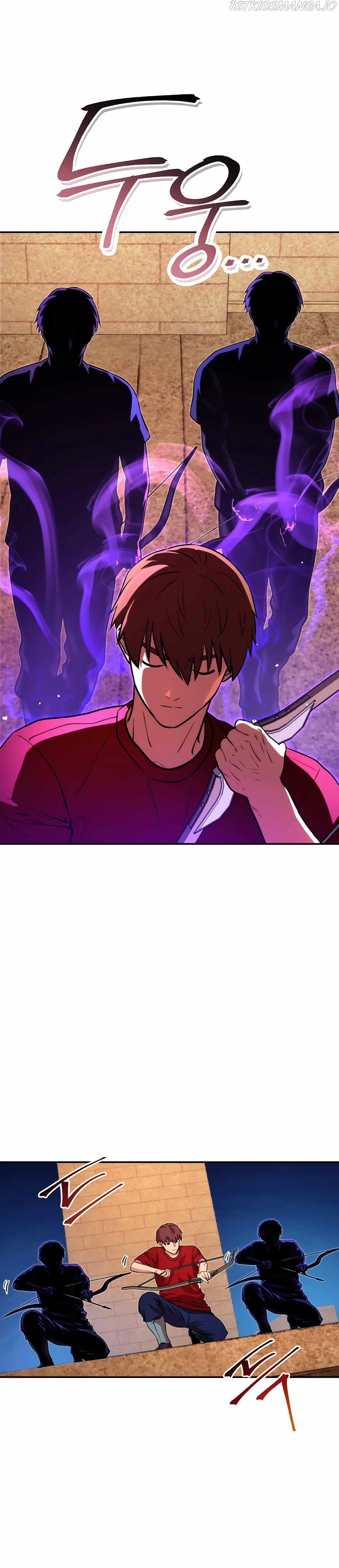 Dungeon Reset Chapter 132 Online - página 6