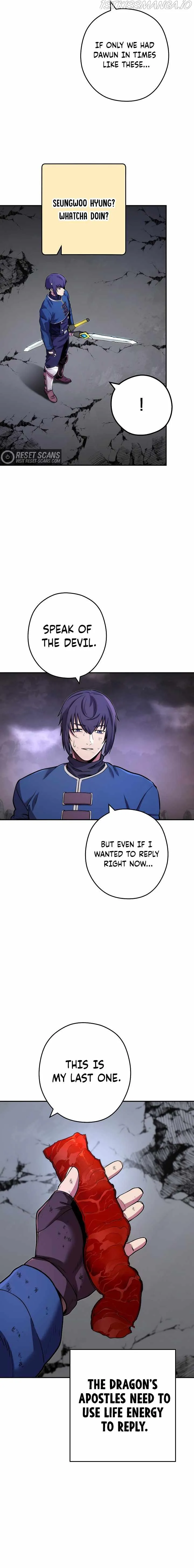 Dungeon Reset Chapter 134 Online - página 6