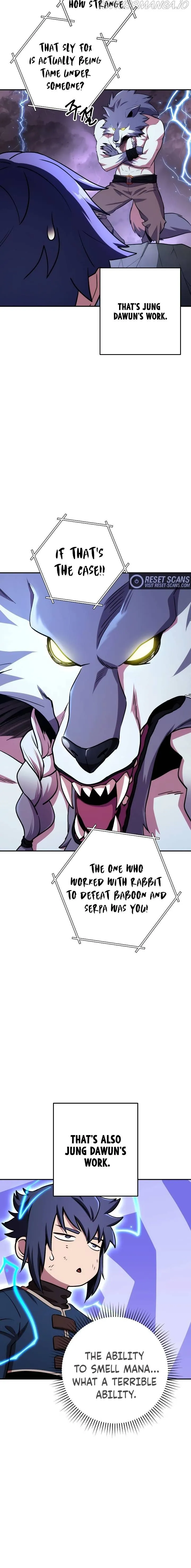 Dungeon Reset Chapter 135 Online - página 7