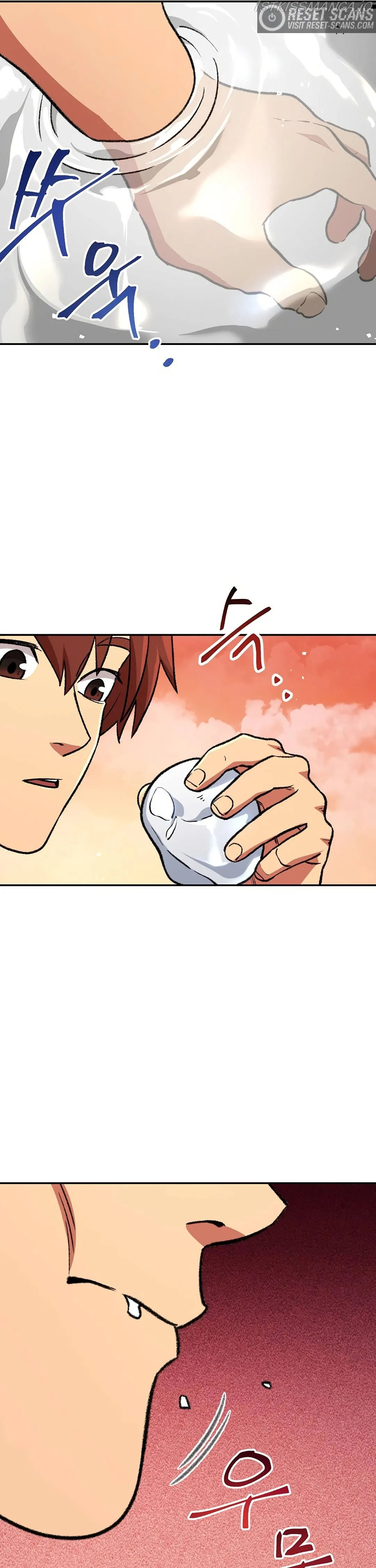 Dungeon Reset Chapter 136 Online - página 11