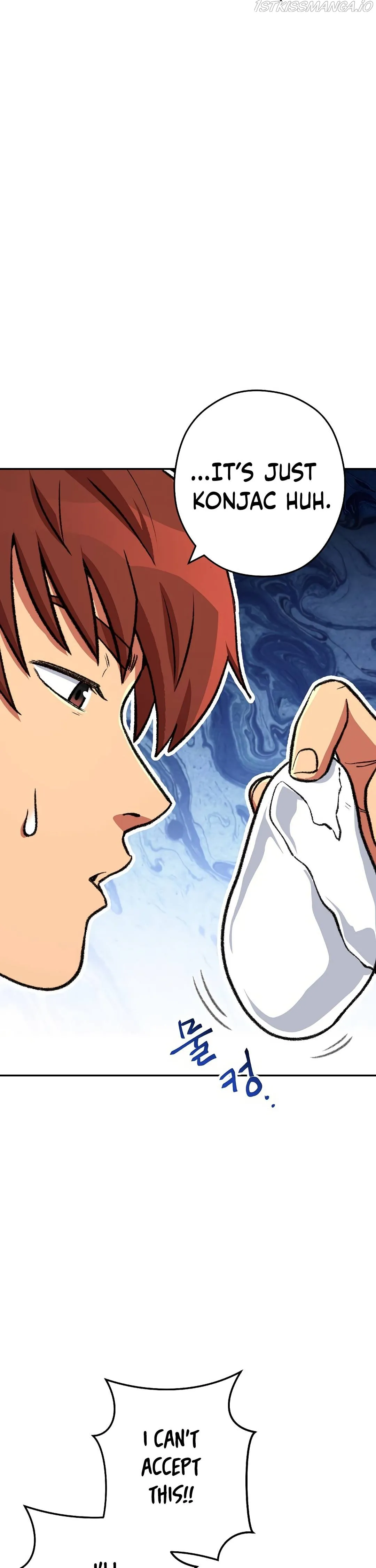 Dungeon Reset Chapter 136 Online - página 14