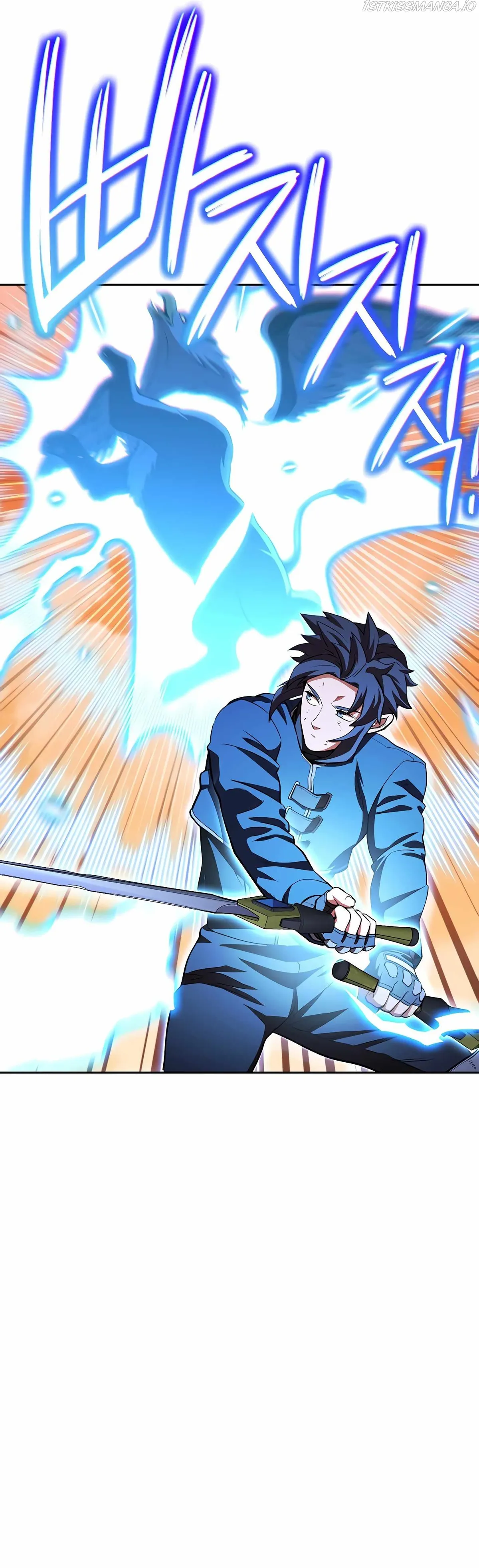 Dungeon Reset Chapter 138 Online - página 37