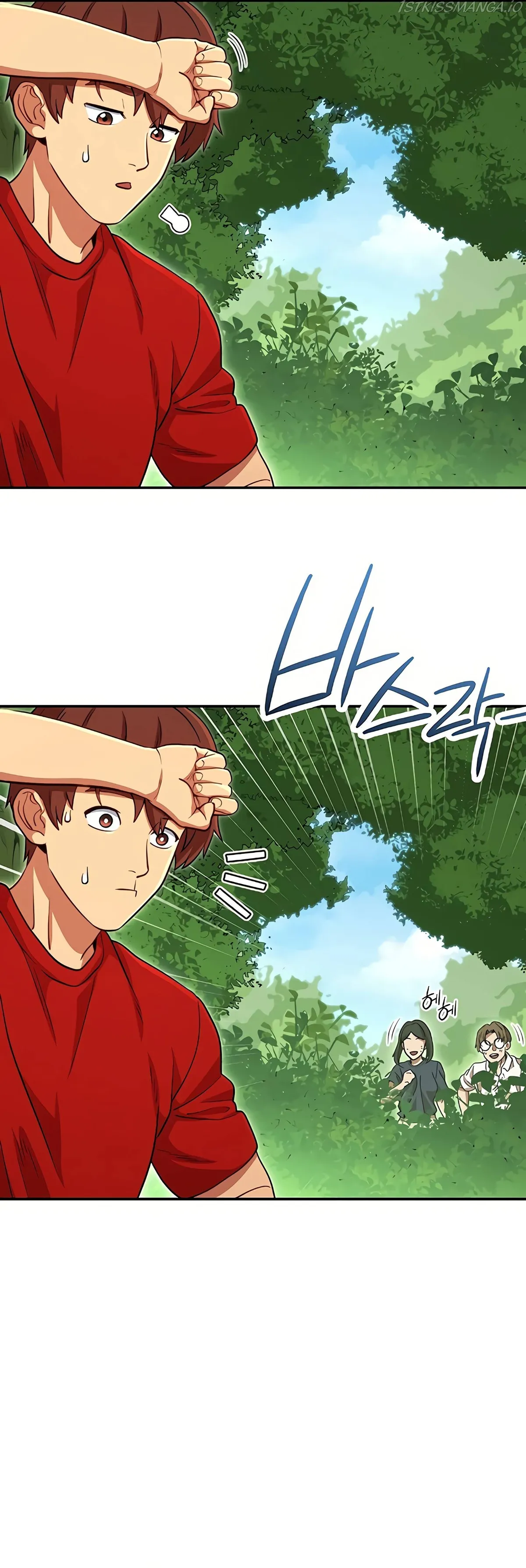 Dungeon Reset Chapter 141 Online - página 19