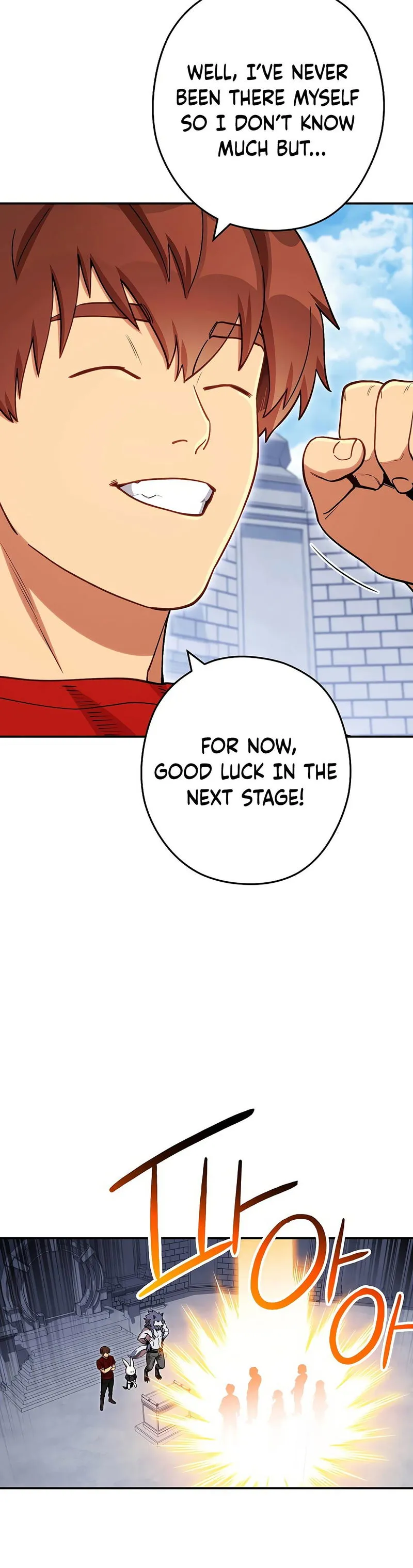 Dungeon Reset Chapter 143 Online - página 33