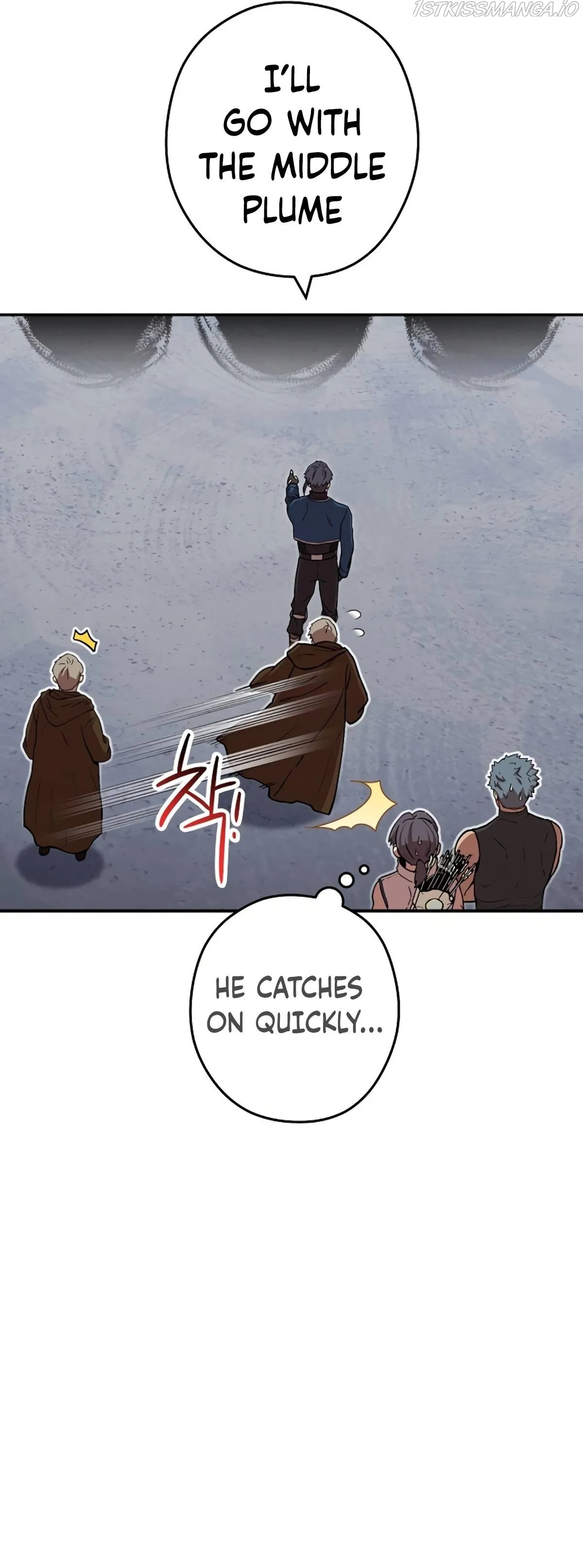 Dungeon Reset Chapter 146 Online - página 9