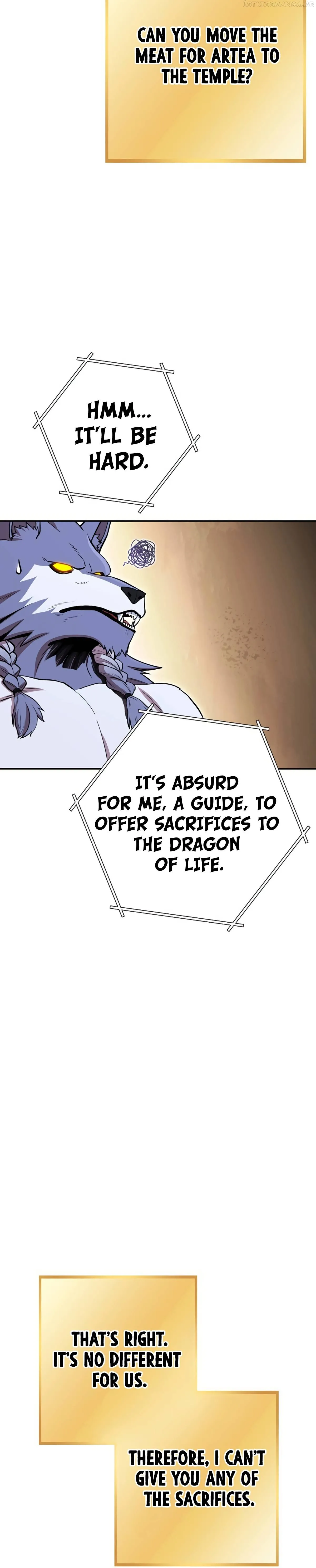 Dungeon Reset Chapter 147 Online - página 4